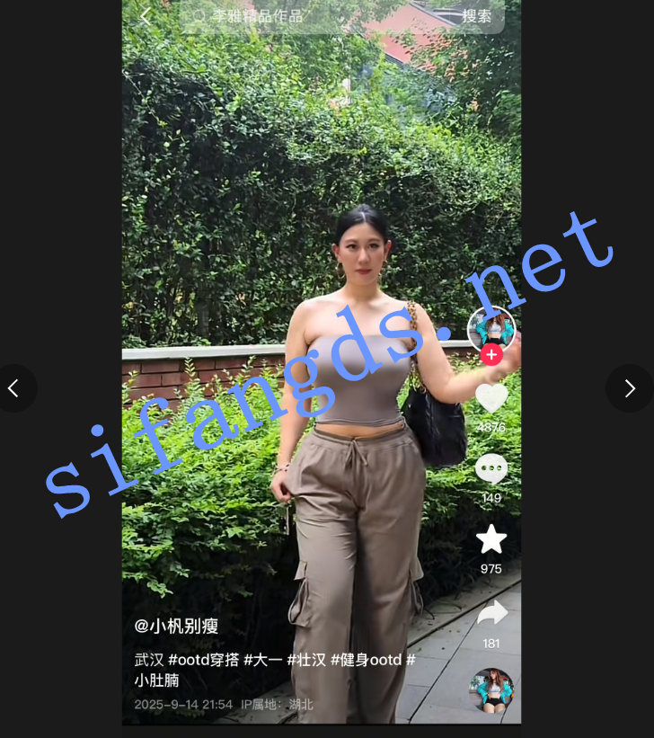 【抖音健身网红】小杋别瘦 洗澡抠逼女上福利