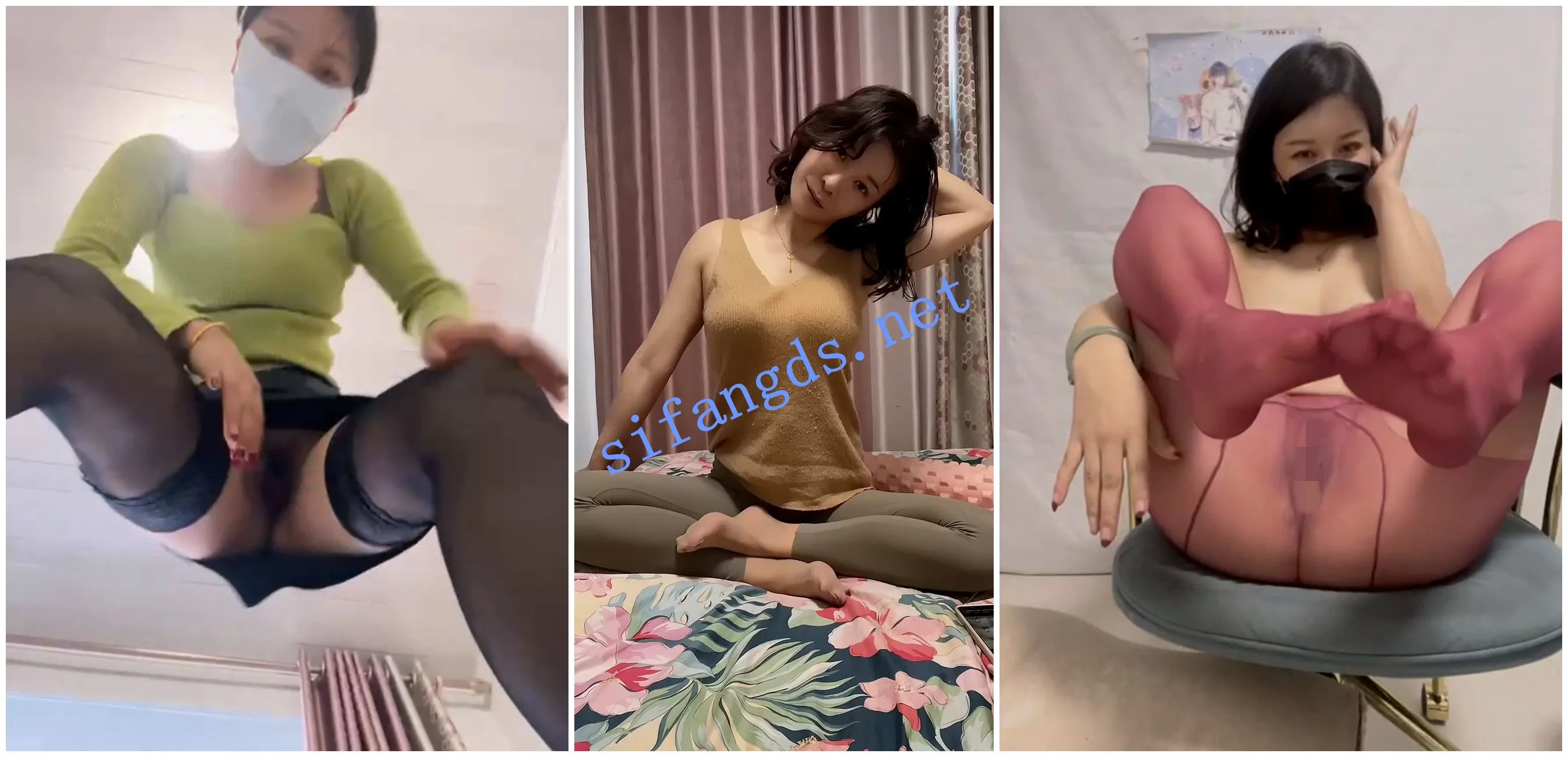 【快手福利】短发大奶御姐【昕洋】淫语肥臀自慰骚穴特写