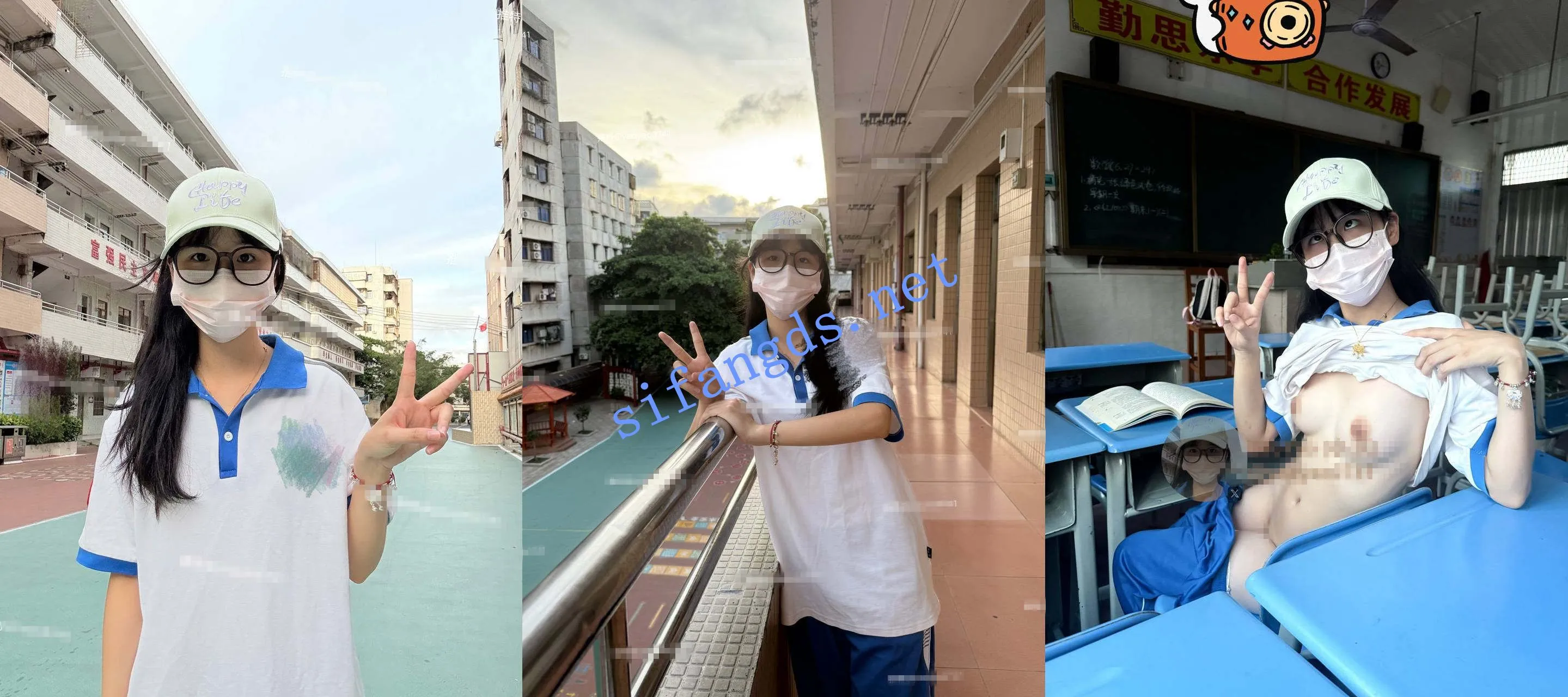 深圳南山03年极品露出 夭夭 表面文静内里淫荡自由穿梭学校