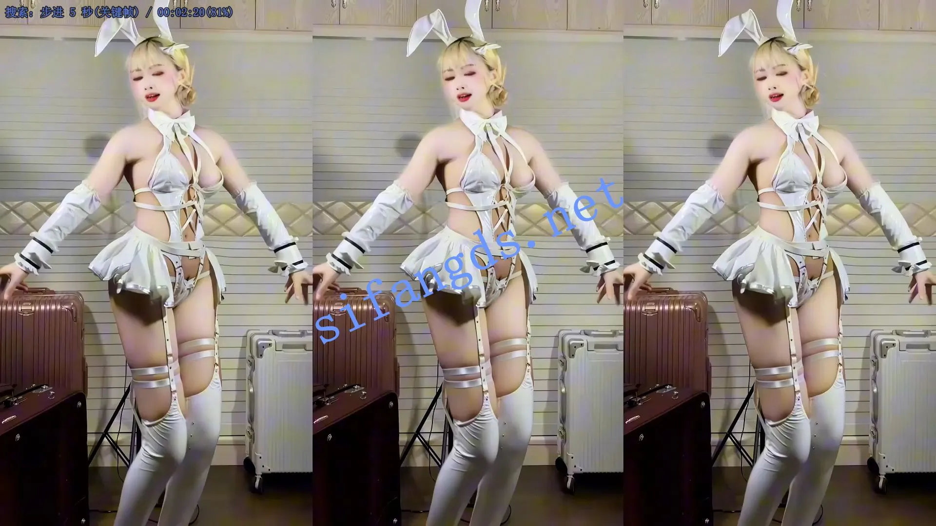 【网易CC】芋圆西米露，冷门主播首次发布稀缺定制 1V