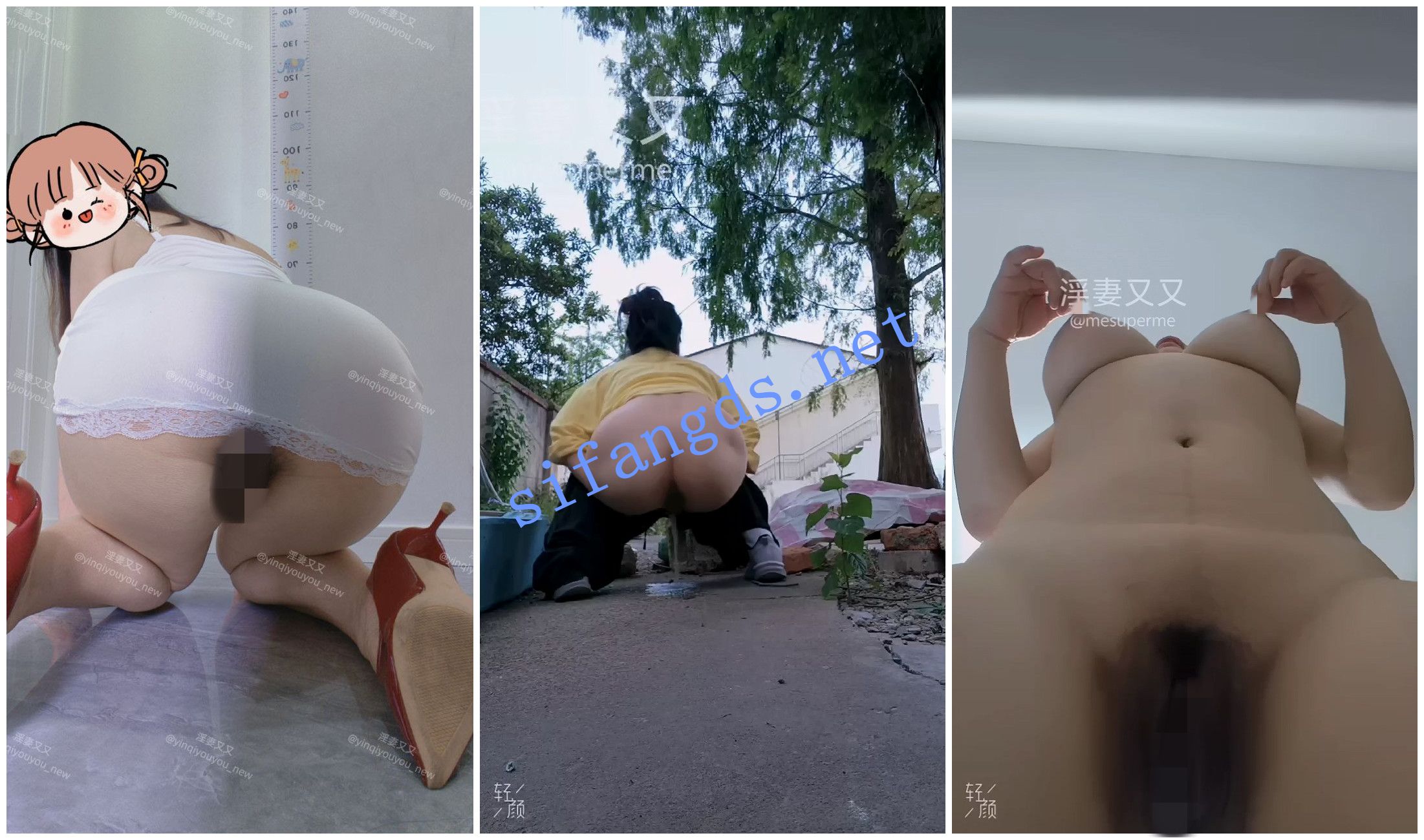 【推特网黄】淫荡大奶肥臀熟女【淫妻又又】露出放尿自X②